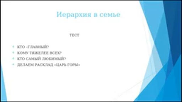 Секреты  эффективных родителей: как растить наследника