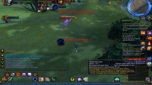 Гайд WOW 3.3.5! ШАМАН ЭНХ НА БГ