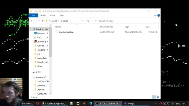 Tangaria РУССКИЙ ЯЗЫК: гайд по установке переводчика смотреть онлайн