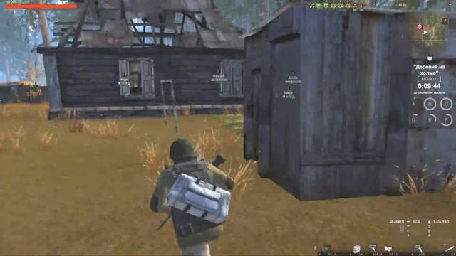 Превентивный удар : выход на две через забор смотреть онлайн