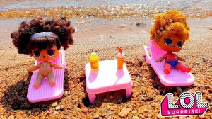 Катя, Макс и друзья ЛОЛ на море. Смешные мультики про куклы 0+. #мультики #куклы