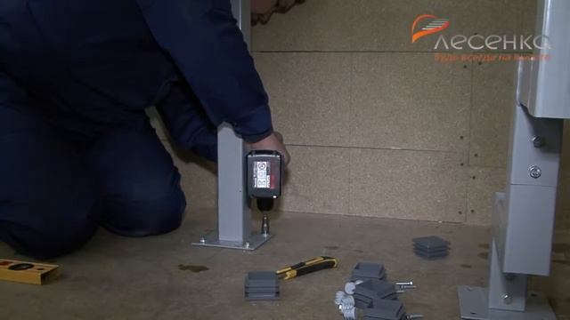 Сборка модульной малогабаритной лестницы для дома 720p смотреть онлайн