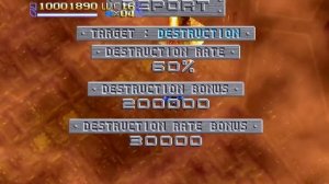 Radiant Silvergun (JP) (Sega Saturn) ||