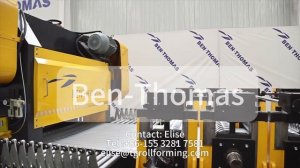 комлектная линия для производства металлического гофрированного листа | Изготовление профнастила