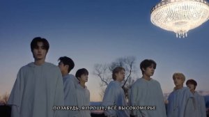 bite me - enhypen (cover in russian)