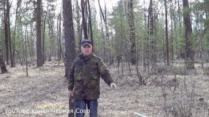 Подкидывающее устройство для охоты и рыбалки при выживании