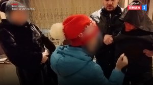 Завершено расследование жестокого убийства надымчанина