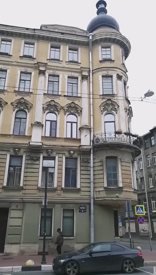 Дом Суботич-Шапиро. Радищева ,21. Центральный район Петербурга!Год постройки:1907