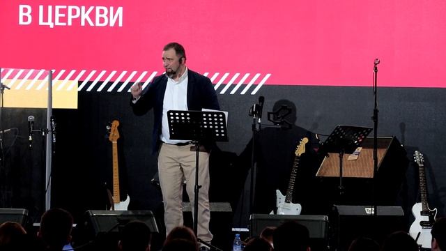 GFC19 - Макс Чепель "Отражение Бога" смотреть онлайн