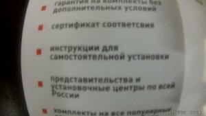 Пневмоподвеска.мой эвакуатор.на эвакуаторе.towing.как работает эвакуатор.пневма Хюндай шд78.блогер