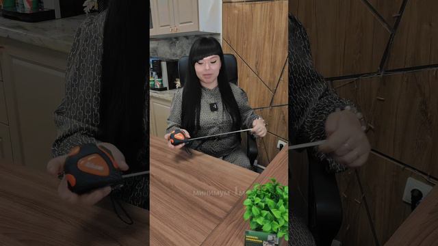Эргономика рабочего места 🤔
⠀
