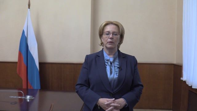 Поздравление 1 сентября