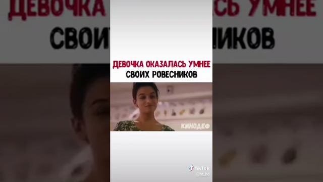 Девочка оказалась умнее своих ровесников