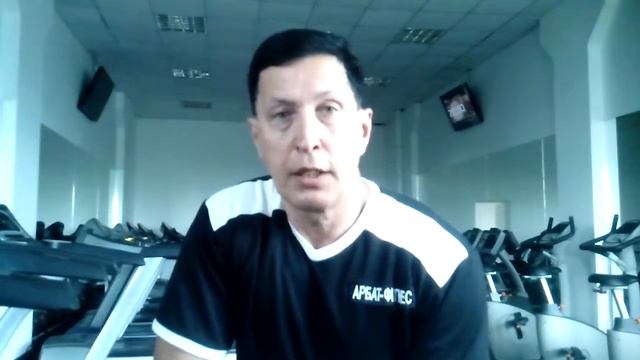 Муран Владимир Аэробные и кардио тренировки в Арбате 1
