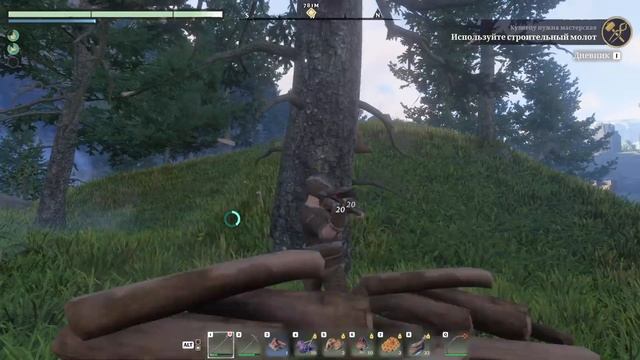 КУЗНЕЦ И МЕТАЛЛ ➤ Enshrouded ➤ Прохождение #2 смотреть онлайн