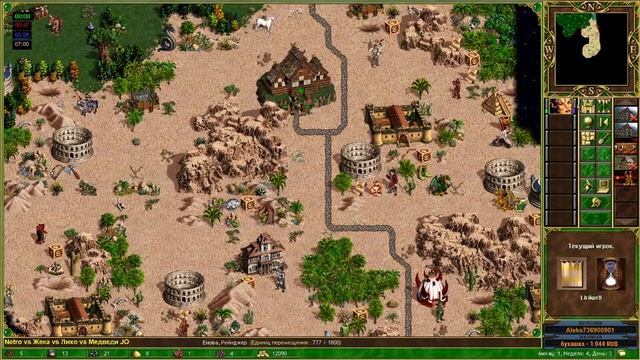 Герои 3. Jebus Outcast и Duel. смотреть онлайн