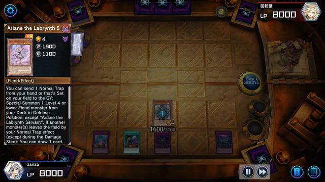 Eradicator Epidemic Virus is a Card смотреть онлайн