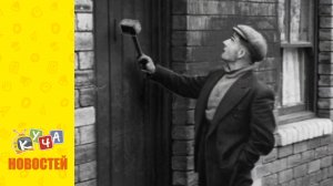 Старинные  профессии.