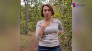 Приглашение Татьяны Отт на киноанализ фильма Дьявол носит Prada.mp4