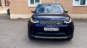 Дискавери 5 рестайлинг 2022 вид спереди