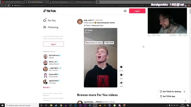 Было Смешно (перезалив) смотреть онлайн