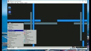 Пару слов про AntiX 19 Linux