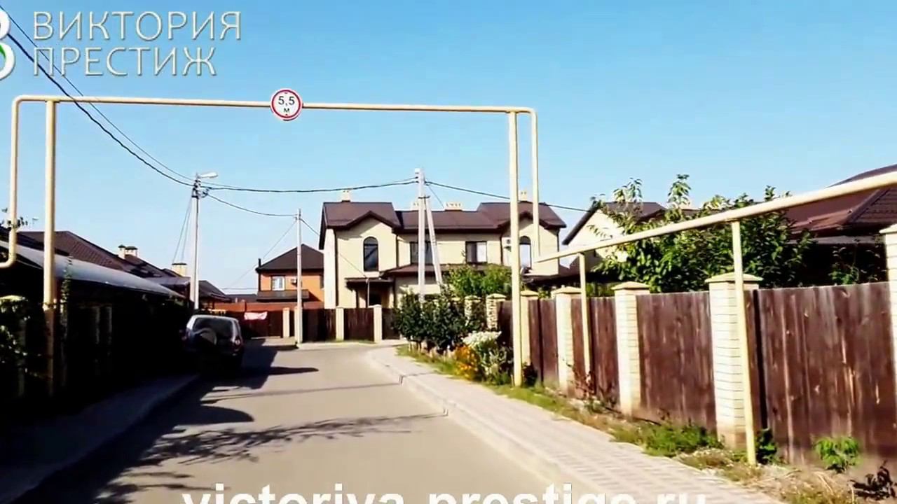 Купить дом. Дома в КП "Виктории Престиж" т. 89184843801 Владимир#недвижимостькраснодара