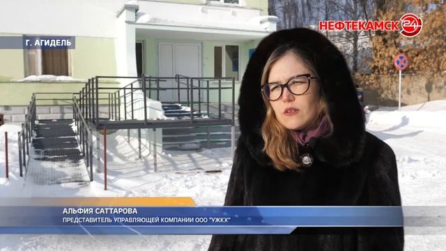 Ремонт подъездов в Агидели смотреть онлайн