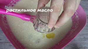 Блины из рисовой муки