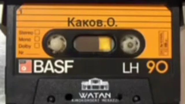 Каков Овезов - Совет союзының милициялары