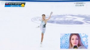 Alena Kostornaia NHK Trophy Gala Interview Colour Edited / Алена Косторная