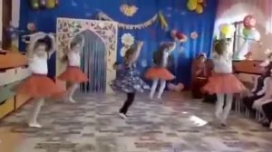 «Танец карамелек»