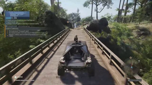 ● Tom Clancy’s Ghost Recon Breakpoint ● (2019) Ну что там. Ааа? смотреть онлайн