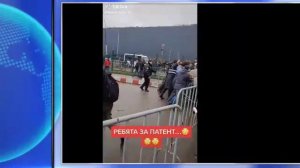 очередь на патент. Сахарова. москва.