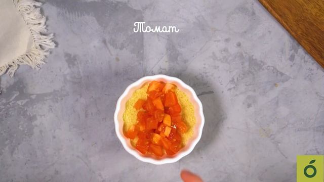 САЛАТ С ТОФУ И КУСКУСОМ смотреть онлайн