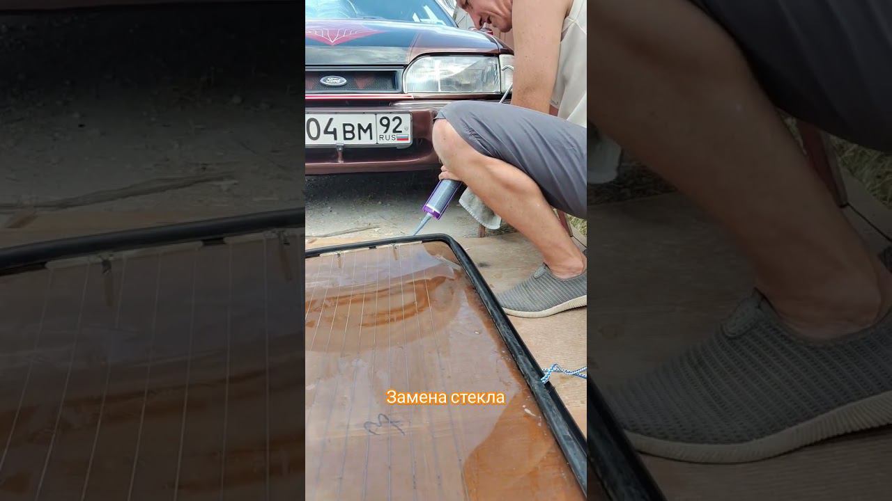 Замена стекла на Волге. #газ3110 #волга