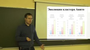 181. Николай Голов: Преимущества высоконормализованной структуры таблиц для хранения и ...