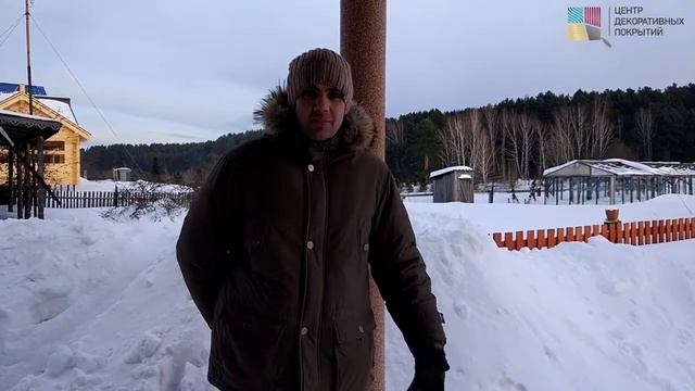 Мраморная штукатурка Bayramix Mineral на металлические трубы! Неожиданный результат...