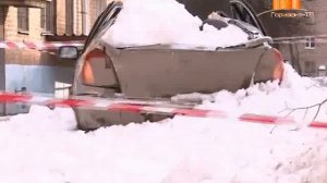 Падение снега с крыши