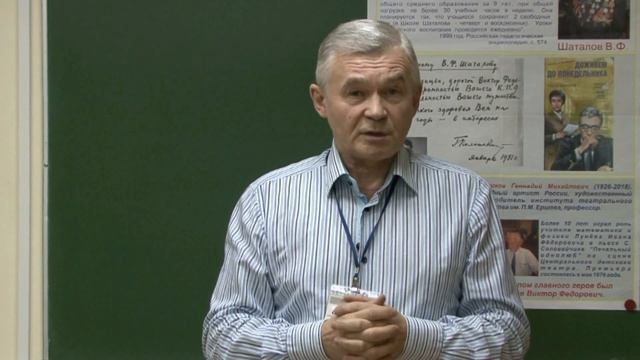 Как помочь ребенку усвоить школьные знания? смотреть онлайн