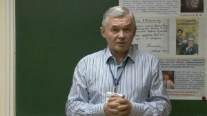 Как помочь ребенку усвоить школьные знания?