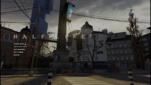 Как включить консоль в Half Life 2?