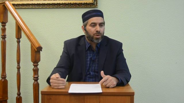 Наставления абу Дарды смотреть онлайн