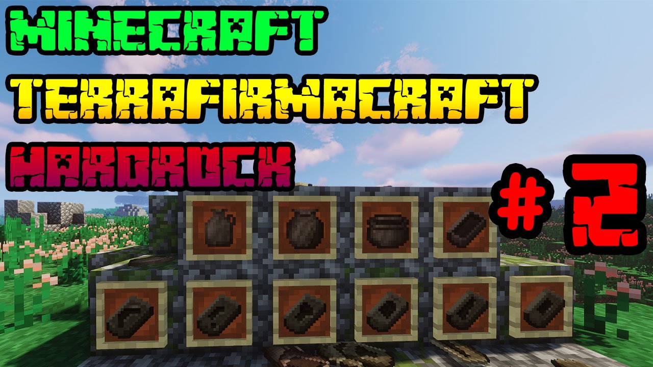 Гончарное ремесло и первая смерть  LP. MINECRAFT HARDROCK  2