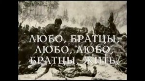 Школа при Посольстве России в Анголе. Любо, братцы, любо. Бартоломеу Неунина