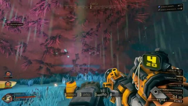 Гайд в поисках Акварка ➤ Deep Rock Galactic➤ Ищим Акварк ➤ Гайды Deep Rock Galactic