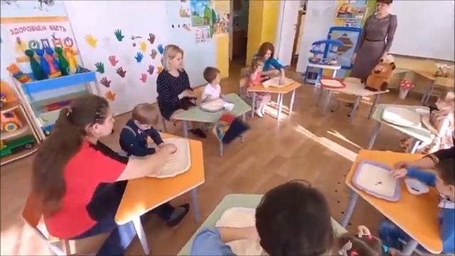 1 часть 