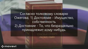 Анастасия Хоботова, 2 возрастная категория