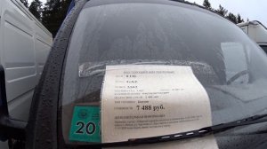 РАСПРОДАЖА конфискованных АВТО ГАЗ 66 ДИЗЕЛЬ 4.7, Все микроавтобусы (Минск)