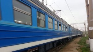 Синяя электричка
